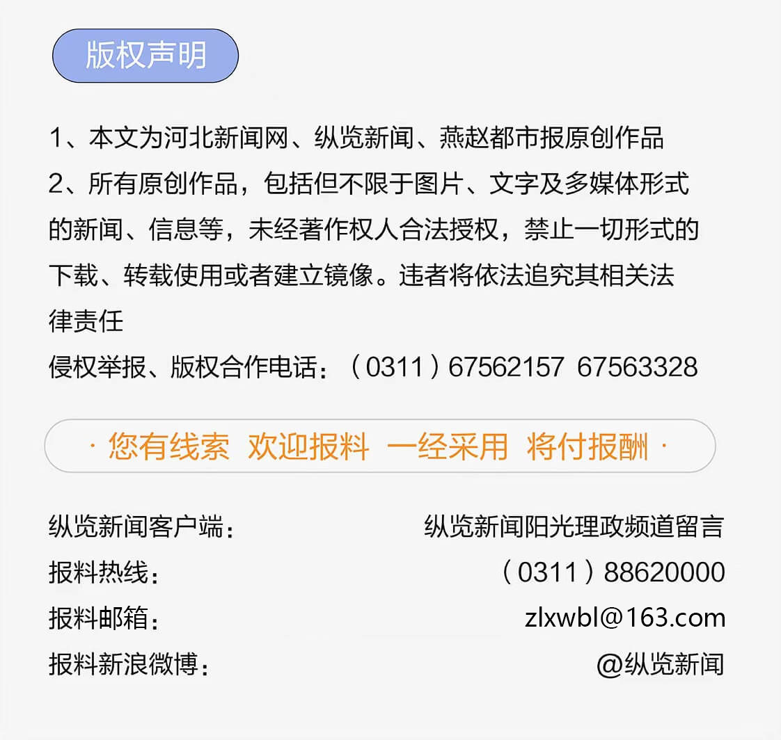 不断扎下根