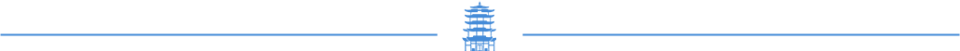 BHTRP, 区过往民族