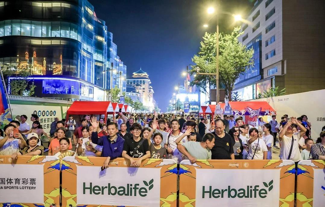 跳远三项比, 孩子们比出