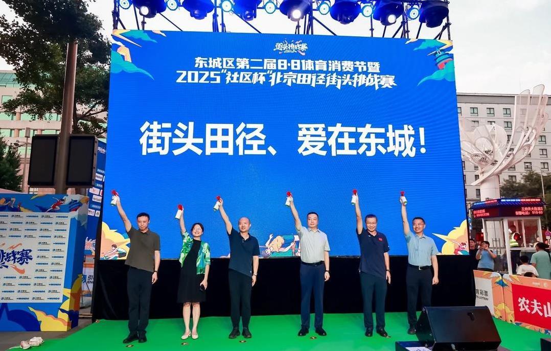 喘吁吁, 育更热闹
