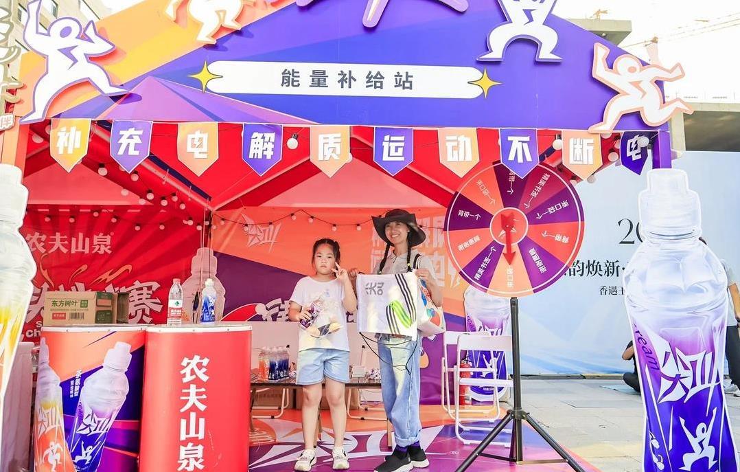 也得有个地