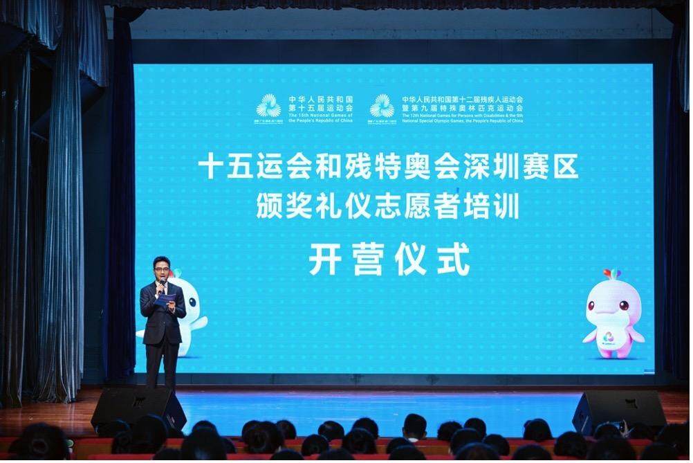 培训开营, 服务于奥运