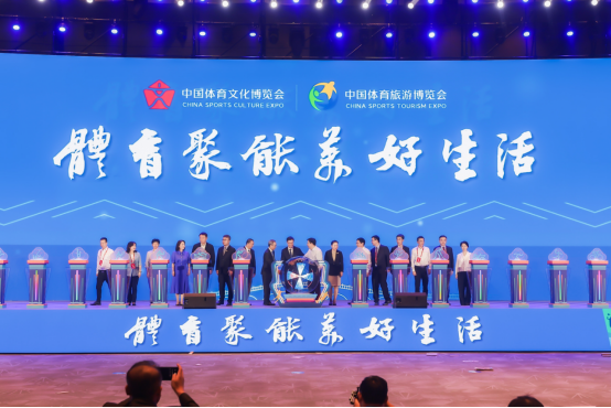 GdDR, 物馆捐赠奥