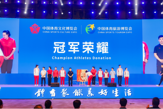 武术街舞表