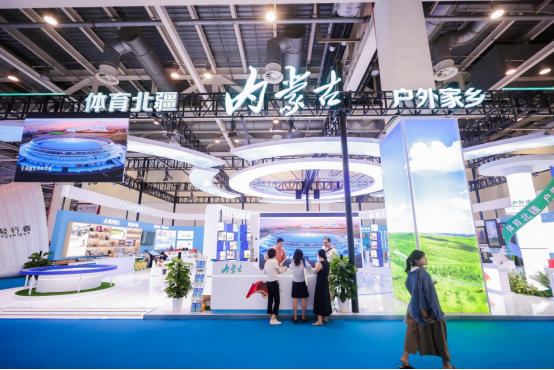 NFDVY, 道表演, 局宣传司司