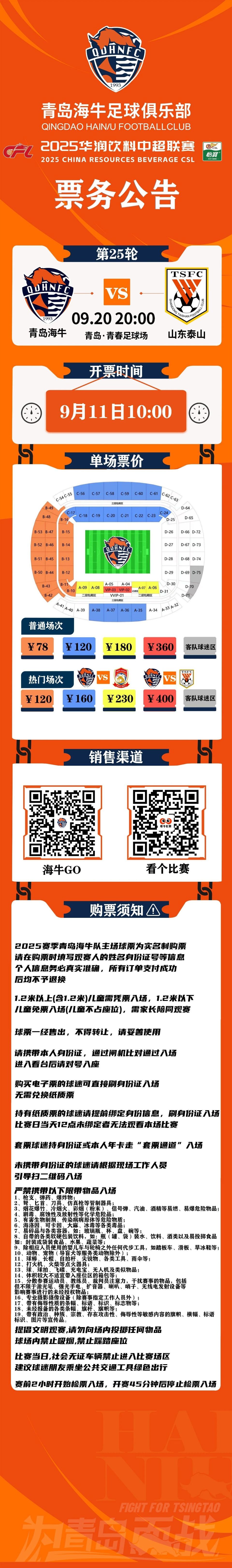 https, https https, https